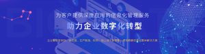 【苏州管家婆软件】中小企业如何做好成本控制？