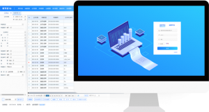 管家婆D9|小微进销存仓库管理+云服务器解决方案