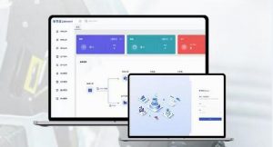 小管家 大能量丨管家婆工贸Smart新品发布！
