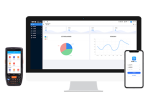 管家婆WMS智能仓储管理解决方案