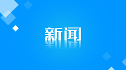 【苏州管家婆工贸ERP软件】企业进销存管理软件必备5大功能，你知道吗？