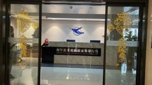 【苏州管家婆ERP软件】提升仓配效率神器，还不快来了解一下