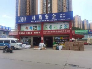 【管家婆分销ERP软件】集团化平台化架构模型，应用于五金安防实体行业数字化日常管理